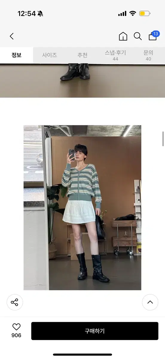 thumbnail-3